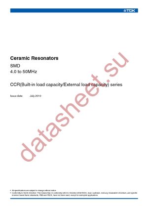 CCR16.93MXC7T datasheet  